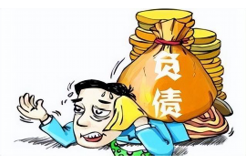 中山专业讨债公司有哪些核心服务？